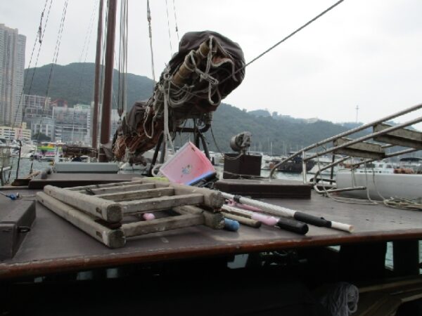 No. 270 - Traditional Sailing Junk