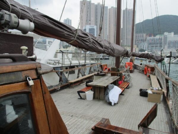 No. 270 - Traditional Sailing Junk